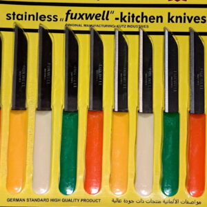 Fuxwell 12-Piece Stainless Steel Knife Set